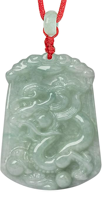 Chinese Zodiac Jade Necklace