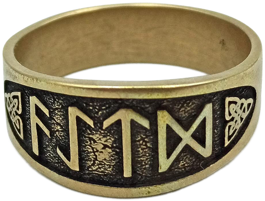 Runic Inscription Bronze Ring